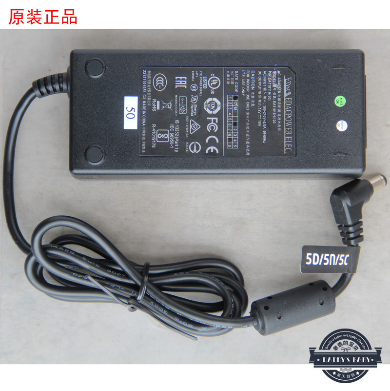 *Brand NEW*EDAC EA110011H-120 12V 10A (120W) AC DC Adapter POWER SUPPLY